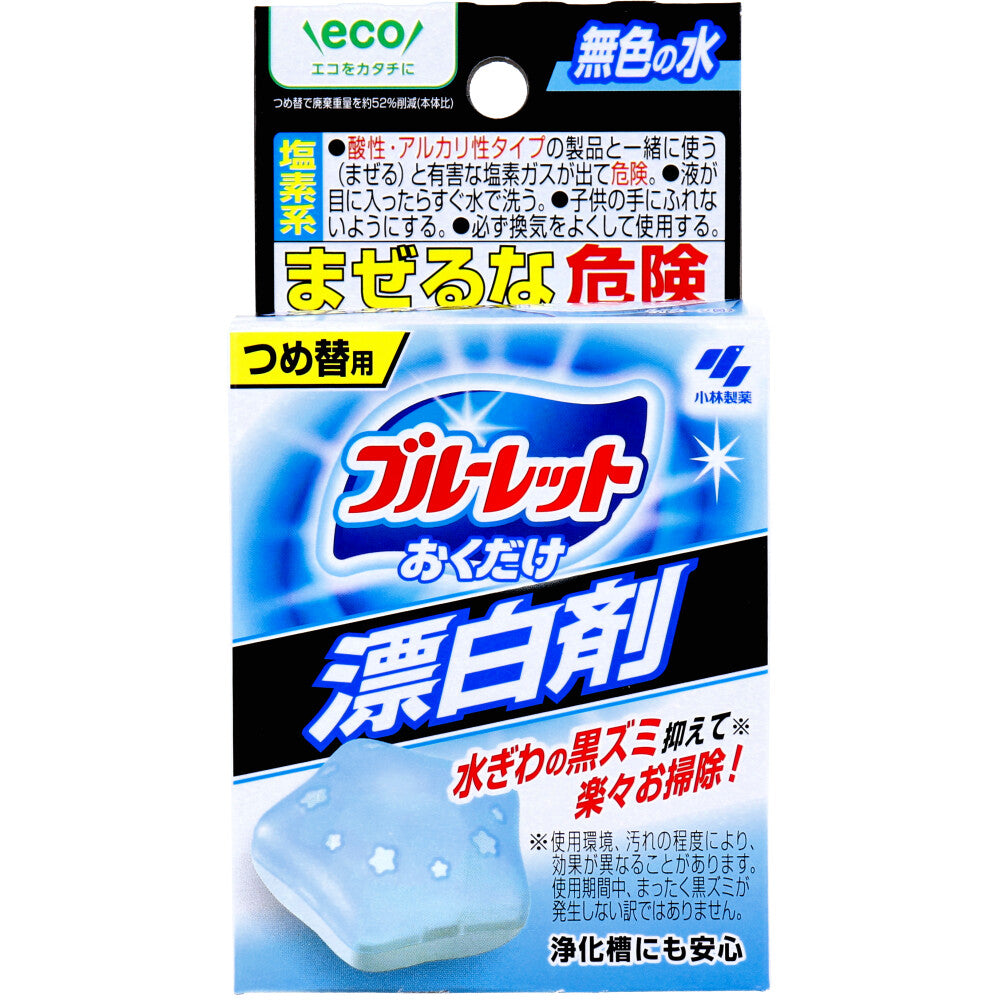 ブルーレットおくだけ 漂白剤 詰替用 30g 1 個