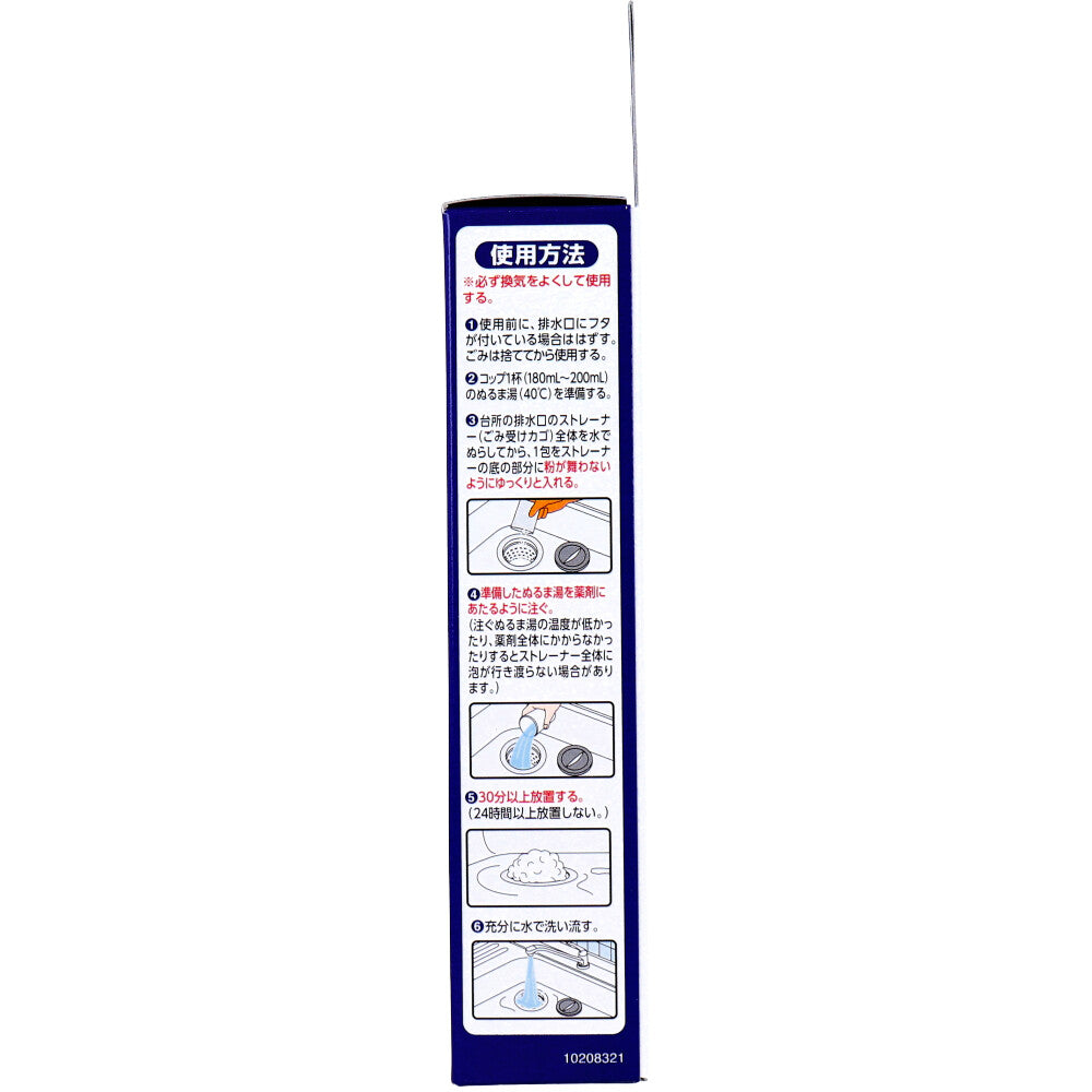 Easy Cleaning - Foam for cleaning the whole kitchen - 3 packs (1 unit)