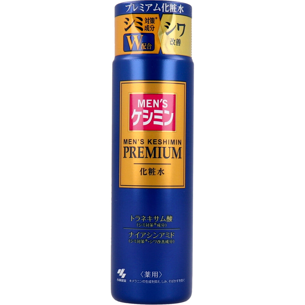 Men's Keshimin Premium Lotion Medicated 160mL 1 piece