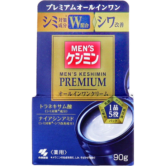 Men's Keshimin Premium All-in-One Cream Medicinal 90g 1 piece