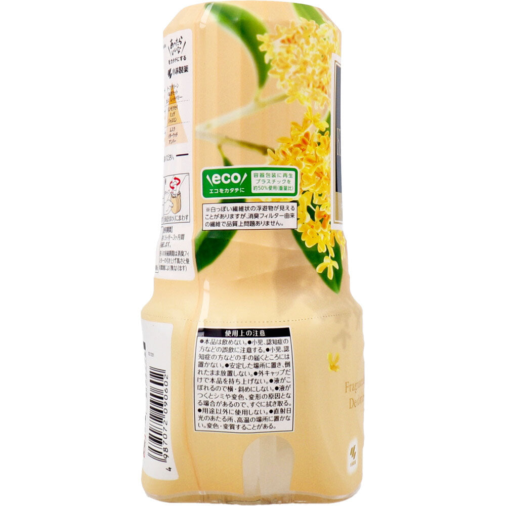 お部屋の消臭元 パルファム キンモクセイの香り 400mL 1 個