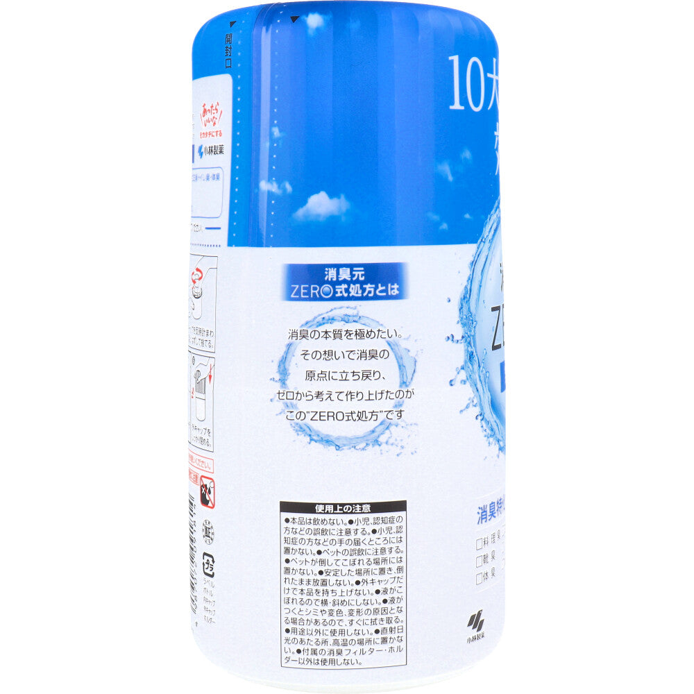 Deodorizer ZERO Unscented 400mL 1 piece