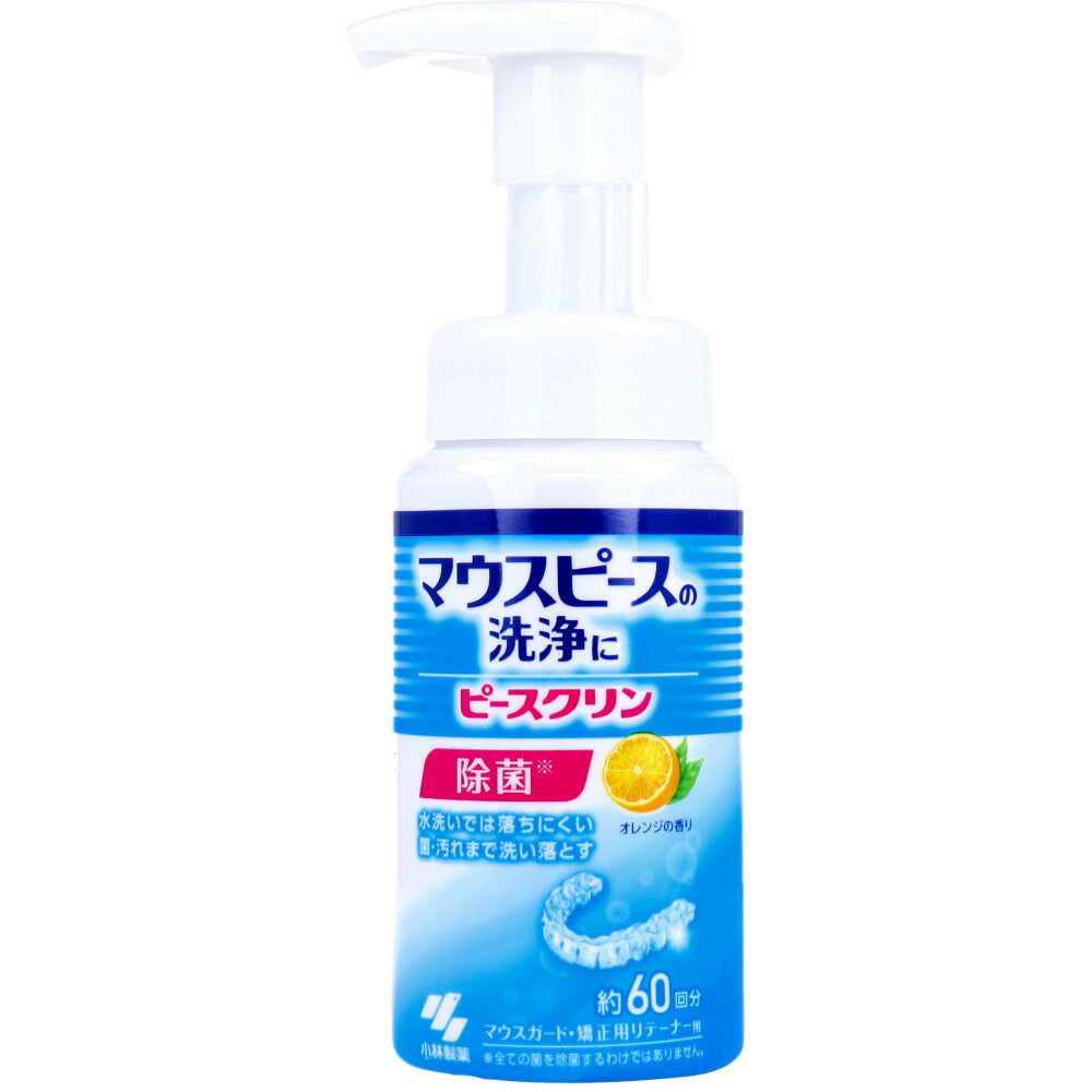[メーカー欠品]ピースクリン マウスピース洗浄フォーム オレンジの香り 130mL 1 個