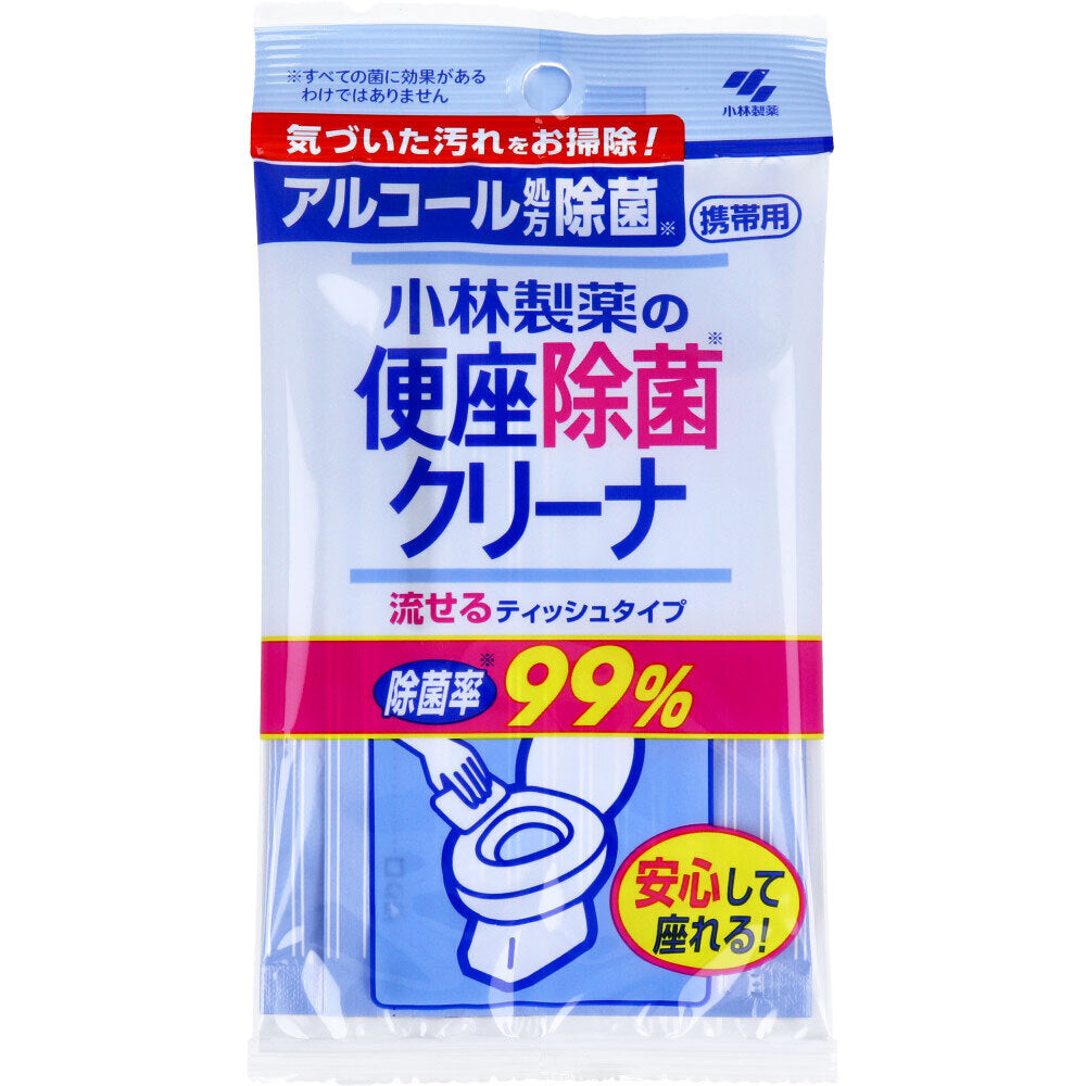 小林製薬の便座除菌クリーナ 流せるティッシュタイプ 携帯用 10枚入 1 個