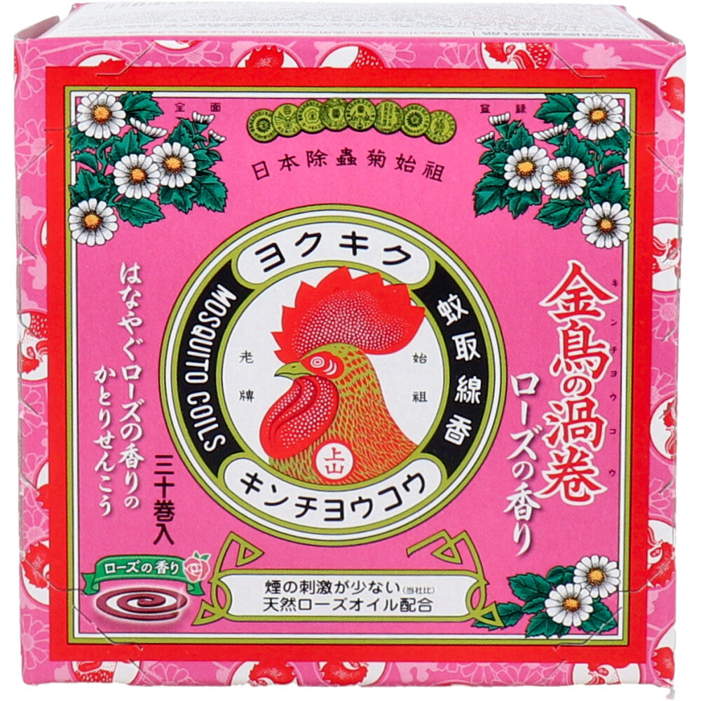 金鳥の渦巻 ミニサイズ ローズの香り 箱入 30巻入 1 個