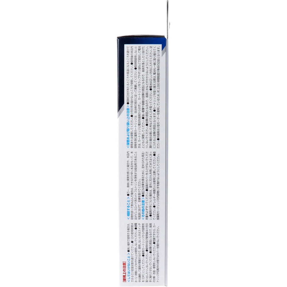 [End of season] Kincho Mosquito-repellent Catoris 40-day slim type blue set, portable battery-operated, 1 set, 1 unit
