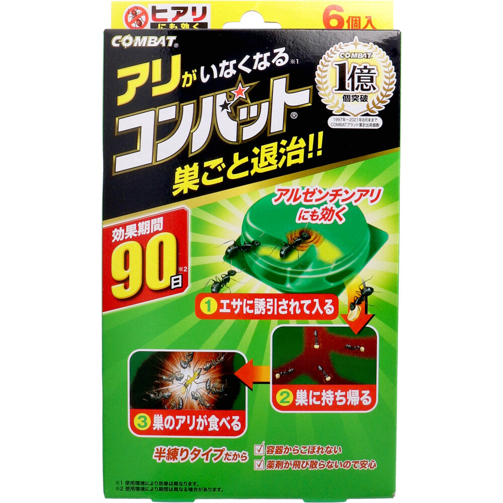 金鳥 アリがいなくなるコンバット  6個入 1 個