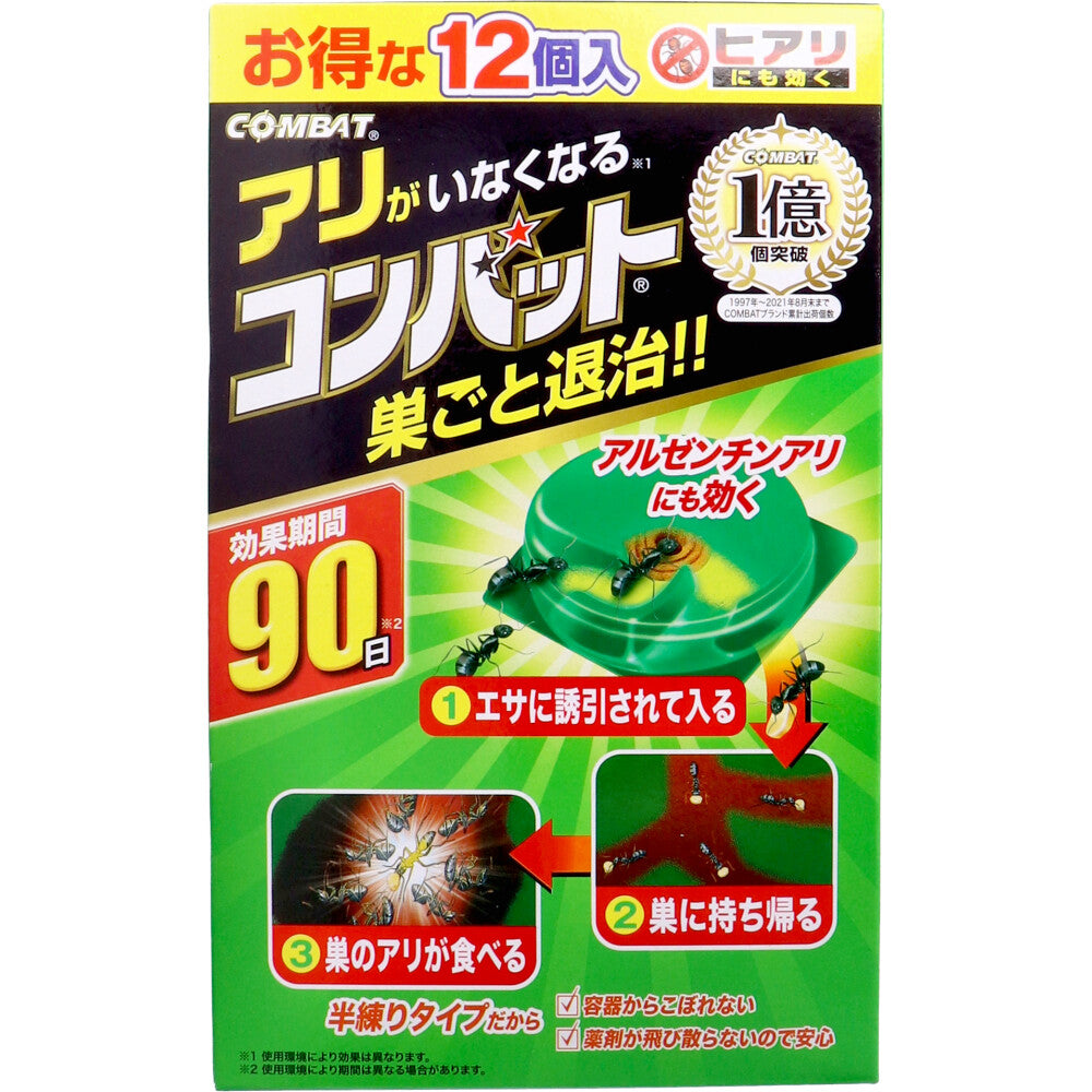 金鳥 アリがいなくなるコンバット 12個入 1 個