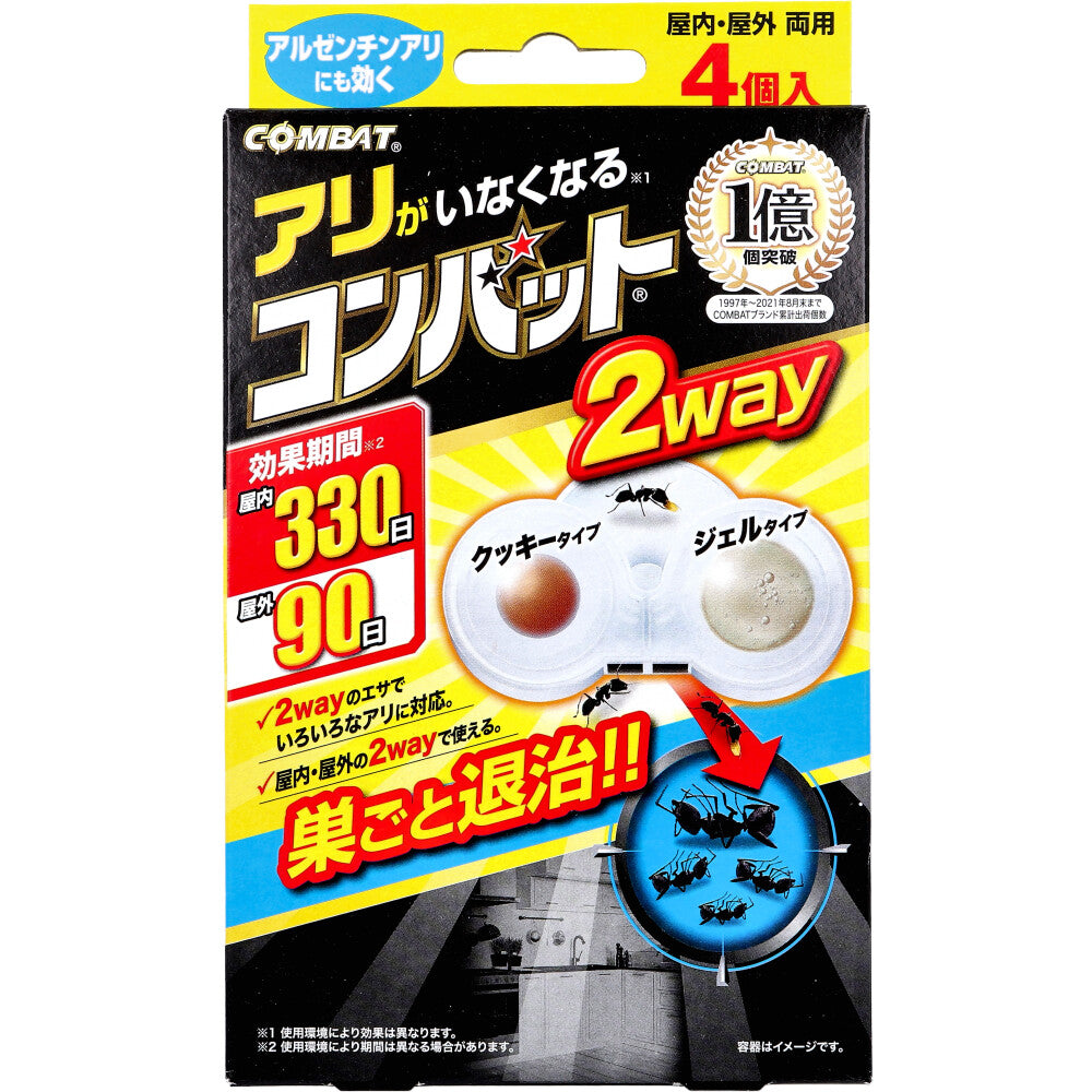 金鳥 アリがいなくなるコンバット 2way 4個入 1 個