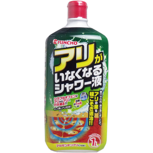 金鳥 アリがいなくなるシャワー液 1L 1 個