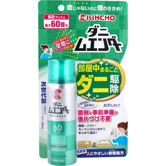 Kincho Danimuender 60 Push 30mL 1 pc