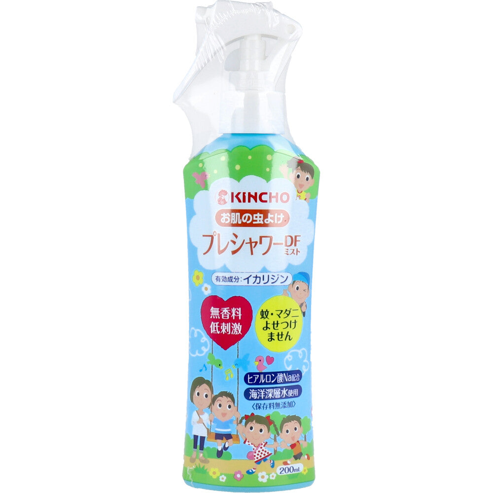 [シーズン終売]お肌の虫よけ プレシャワーDFミスト 無香料 200mL 1 個