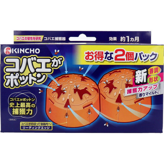 金鳥 コバエがポットン 置き型 2個入 1 個