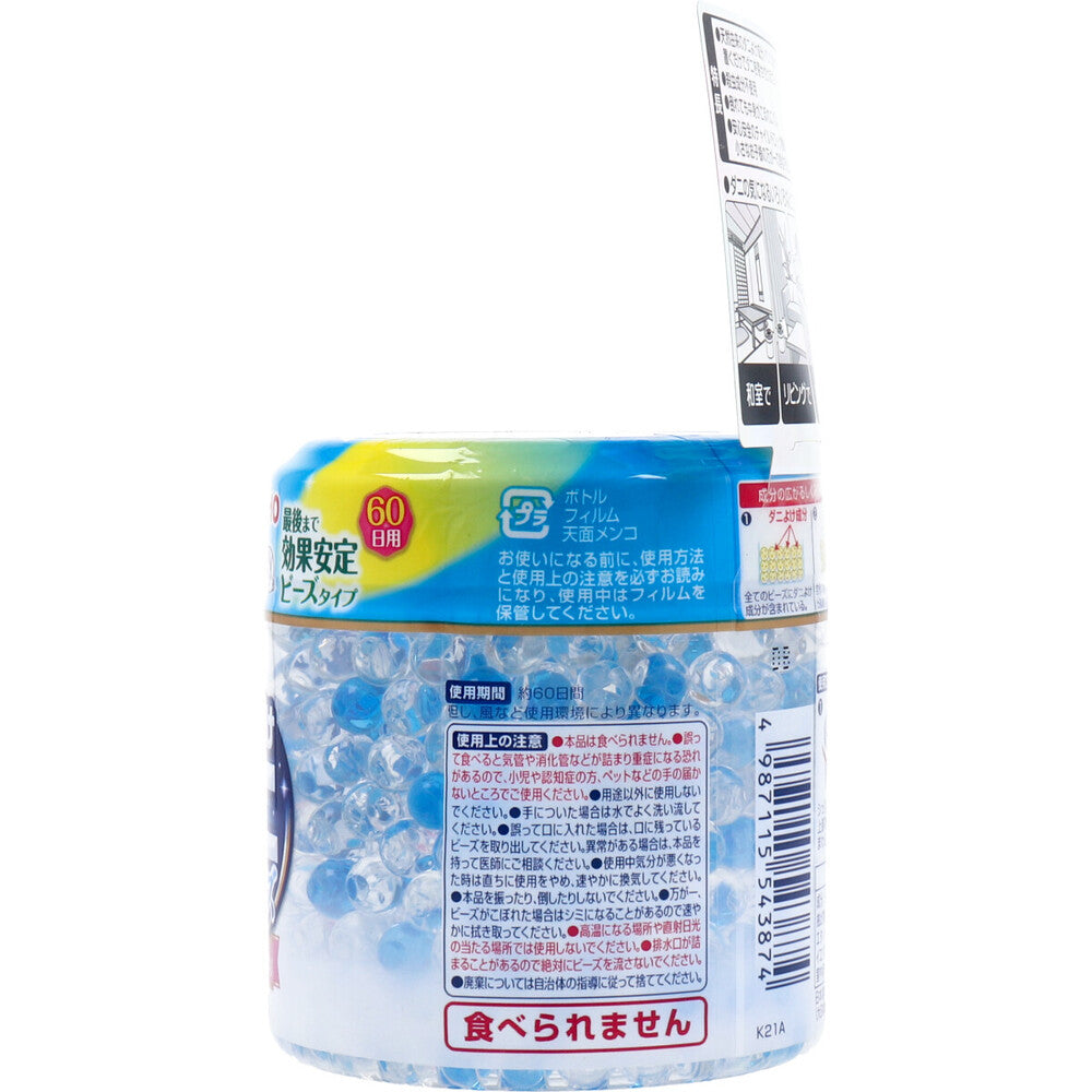 金鳥 ダニコナーズ ビーズタイプ 60日用 せっけんの香り 170g 1 個