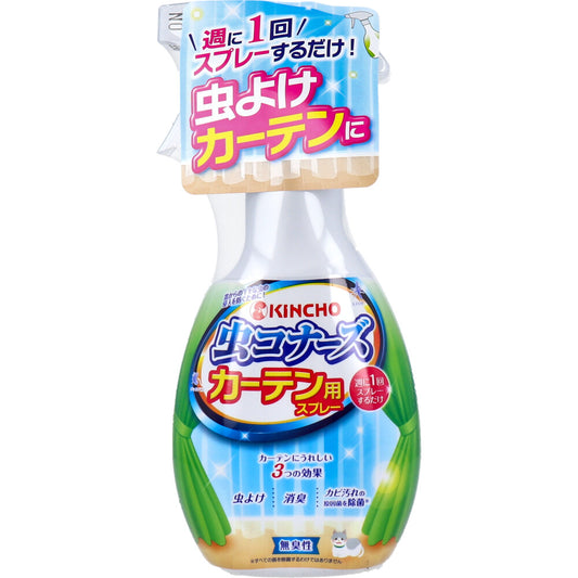 Kincho Bug Conners Curtain Spray, Odorless, 300mL, 1 pc