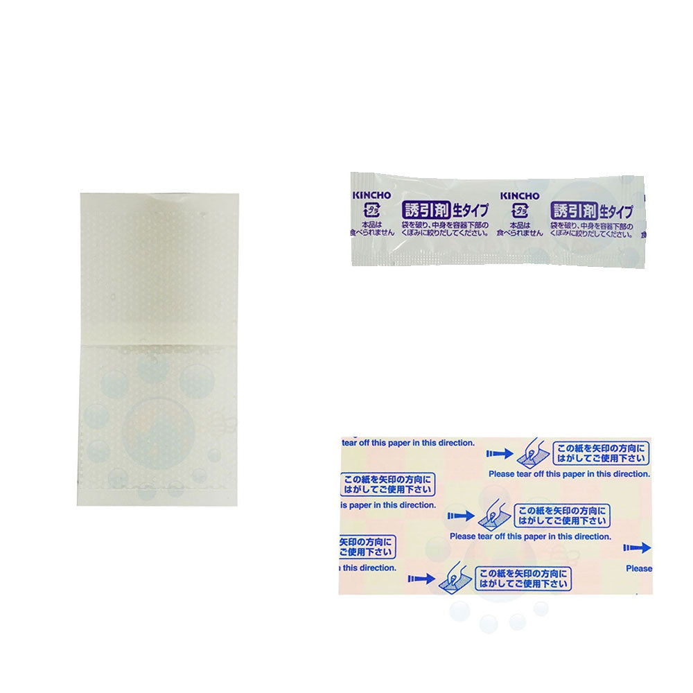 業務用フライキャッチャーオレンジZ 10セット 1 個