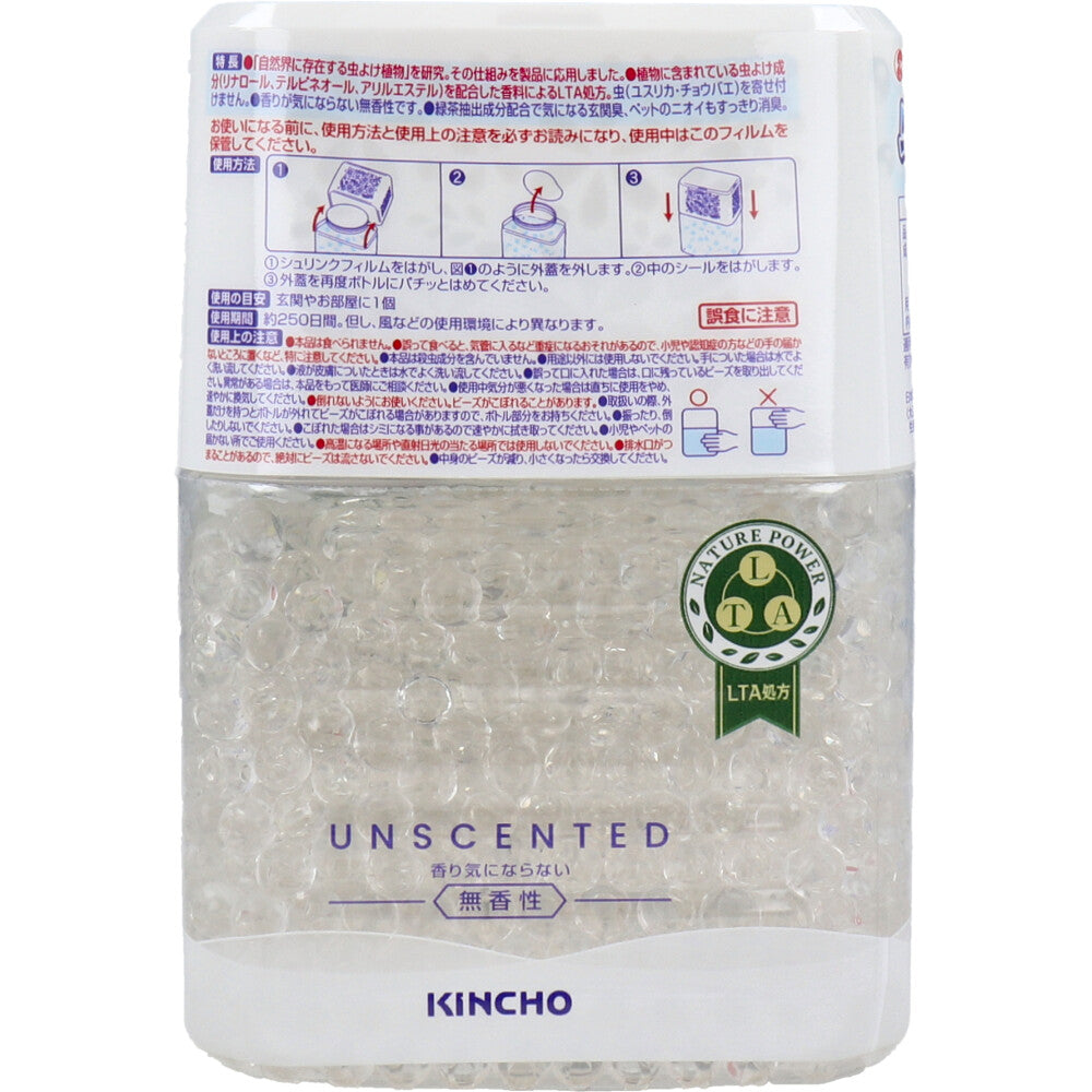 금새 곤충 코너스 비즈 타입 250일용 무향성 1개