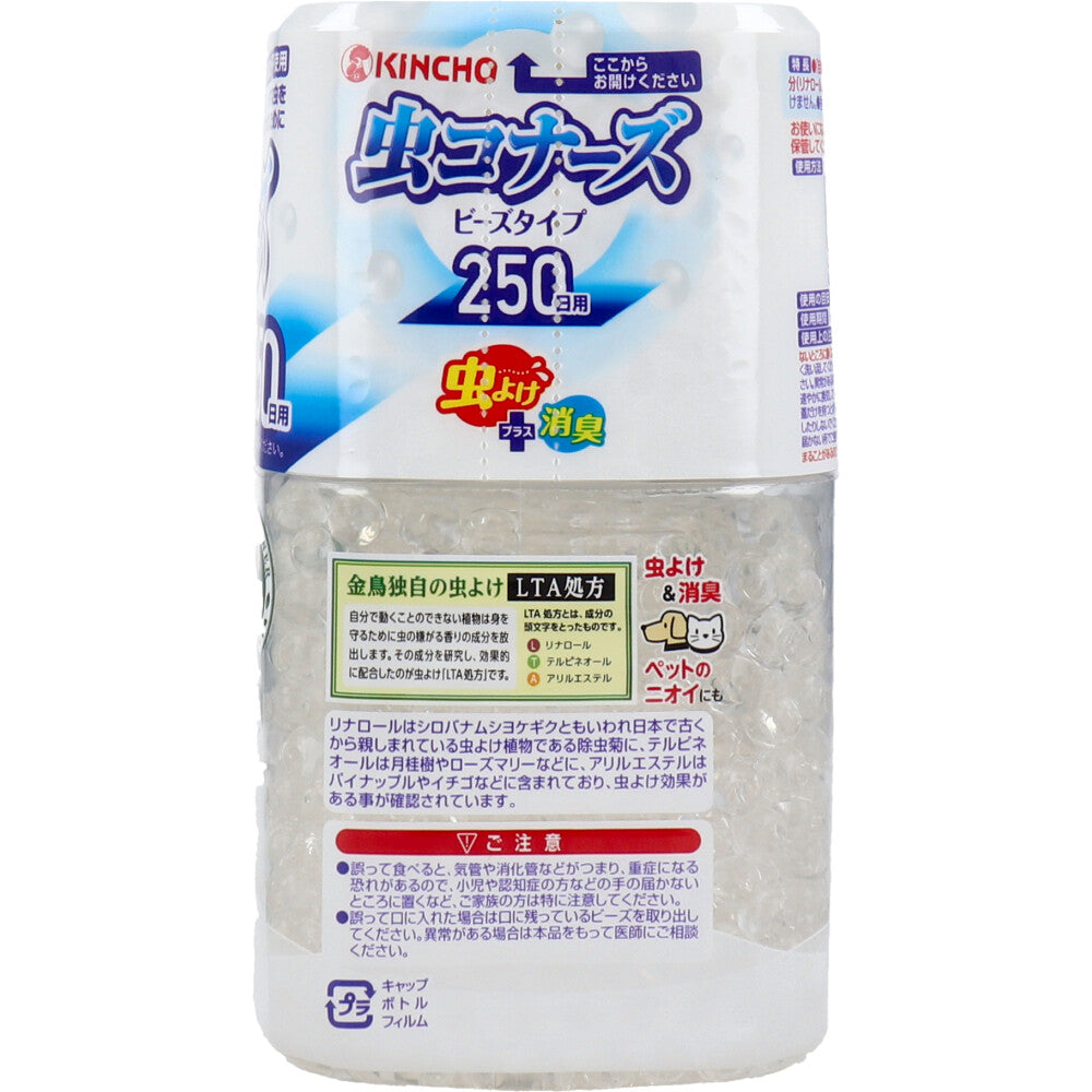 금새 곤충 코너스 비즈 타입 250일용 무향성 1개