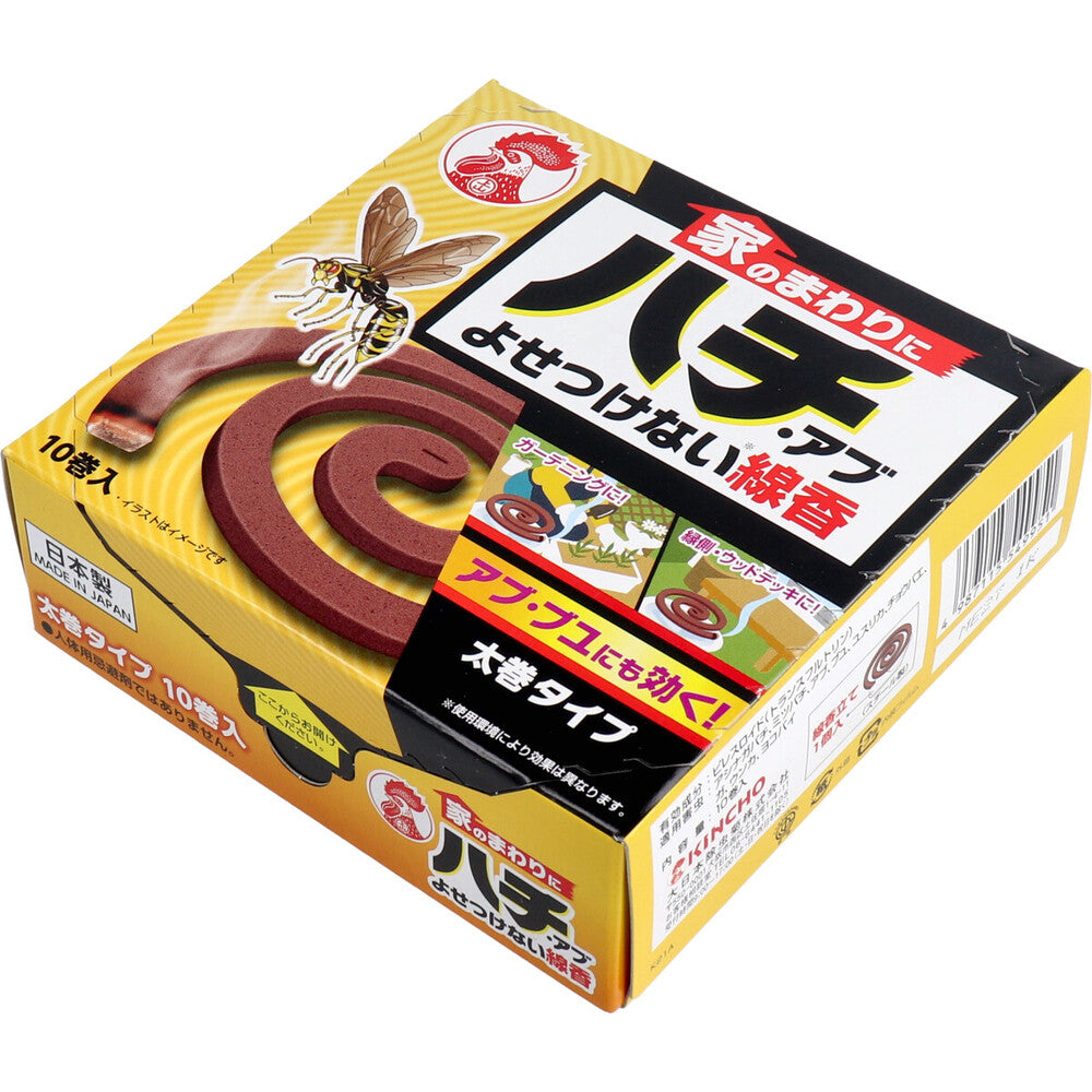 Kincho incense sticks to keep bees and flies away from your home, thick roll type, 10 rolls, 1 piece