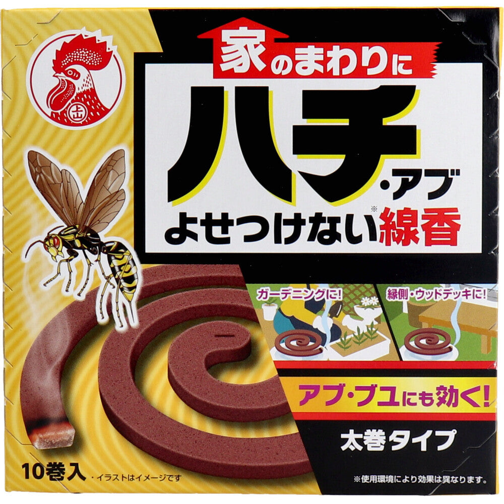 Kincho incense sticks to keep bees and flies away from your home, thick roll type, 10 rolls, 1 piece