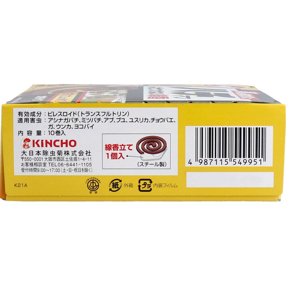 Kincho incense sticks to keep bees and flies away from your home, thick roll type, 10 rolls, 1 piece