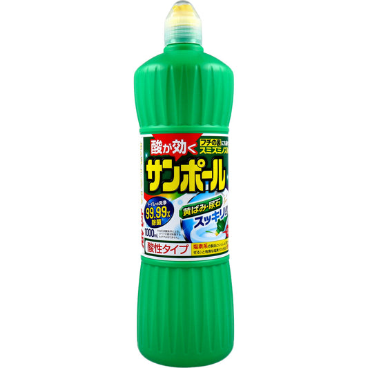 Kincho Sanpole V 1000mL 1 piece