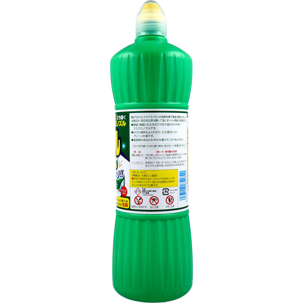 Kincho Sanpole V 1000mL 1 piece
