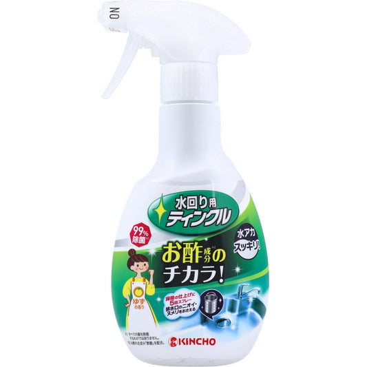 金鳥 水回り用ティンクル 防臭プラス 本体 ゆずの香り 300mL 1 個