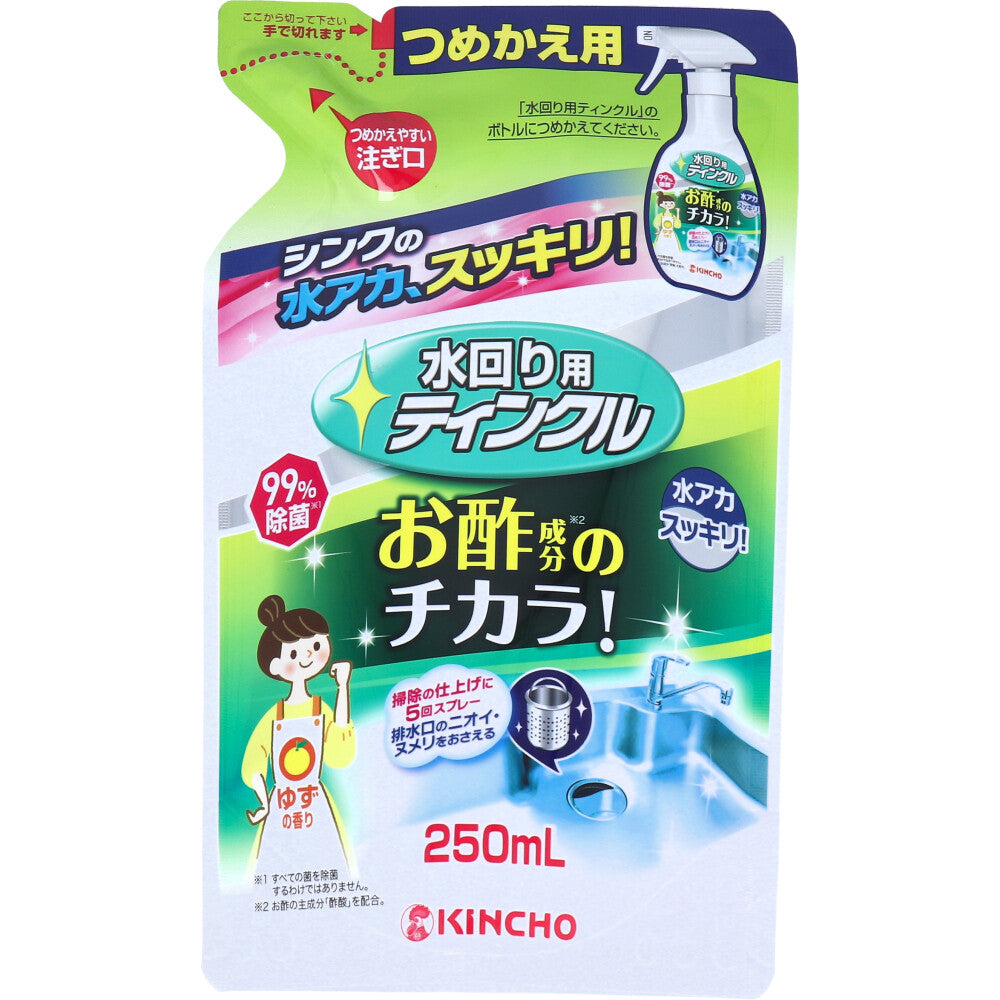 Kincho Tinkle Deodorizer Plus for Wet Areas, Refill, Yuzu Scent, 250mL, 1 pc