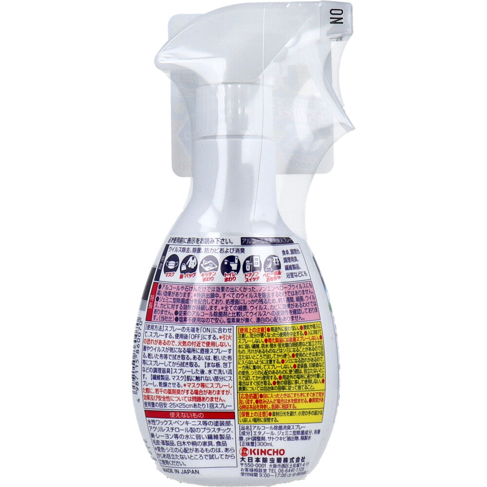 금새 노로킨 클리어 프리미어 가드 300mL 1개