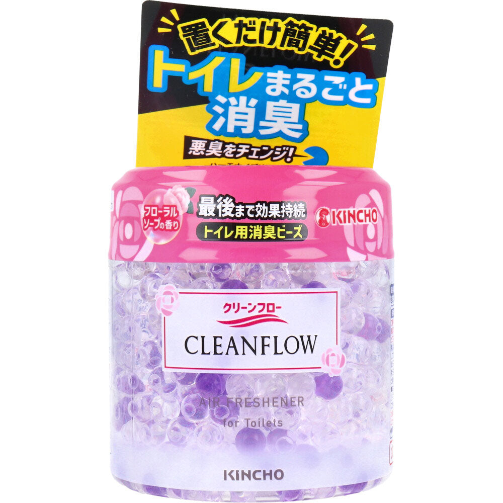 クリーンフロー トイレ用消臭ビーズ 60日 フローラルソープの香り 170g 1 個