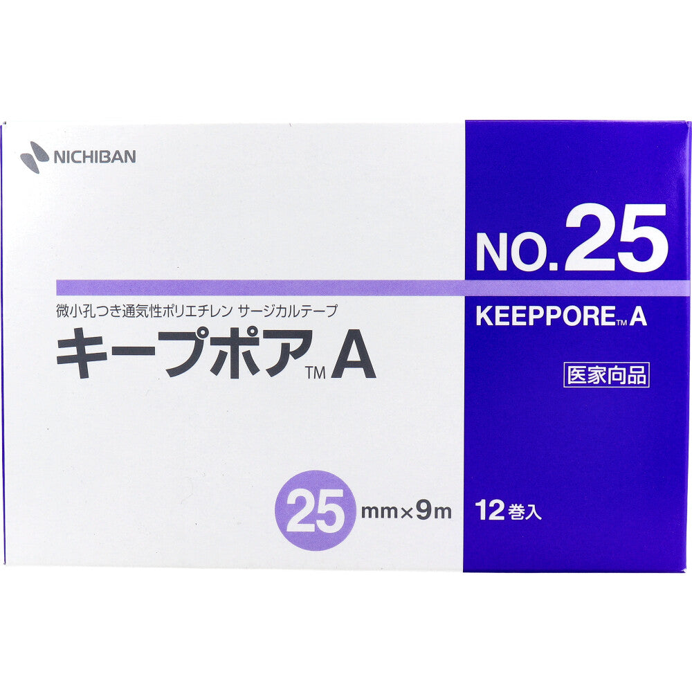 [Outlet] Nichiban Surgical Tape Keeppore A NO.25 25mm x 9m 12 rolls 1 piece