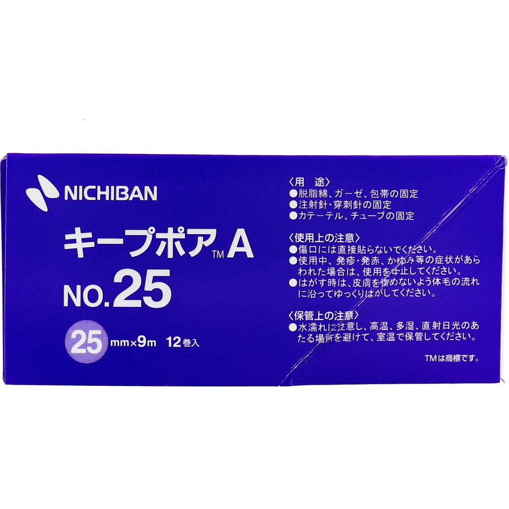 [Outlet] Nichiban Surgical Tape Keeppore A NO.25 25mm x 9m 12 rolls 1 piece