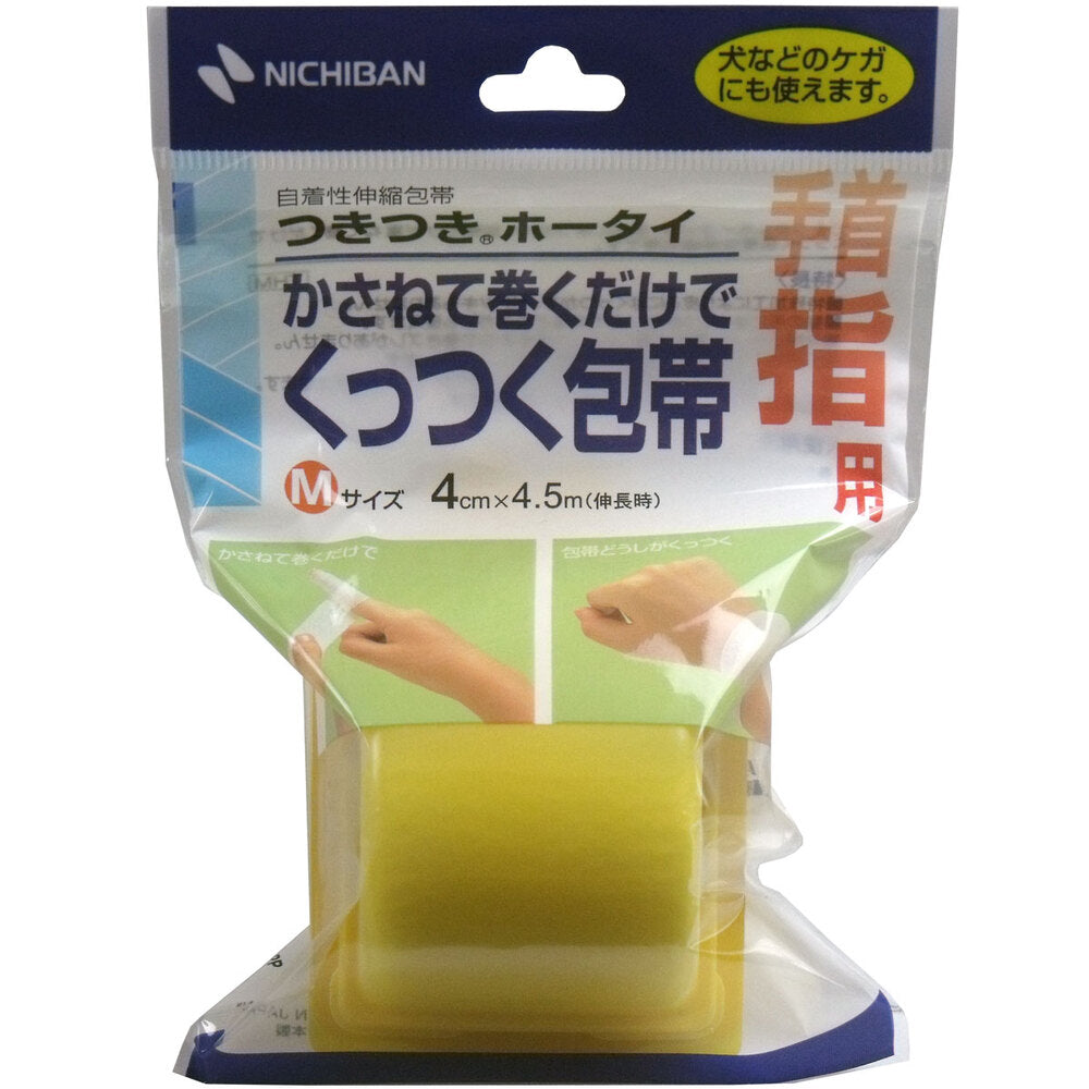 Nichiban Self-adhesive Elastic Bandage, Tsukitsuki Bandai, Medium Size, 4cm x 4.5m x 1 pc.