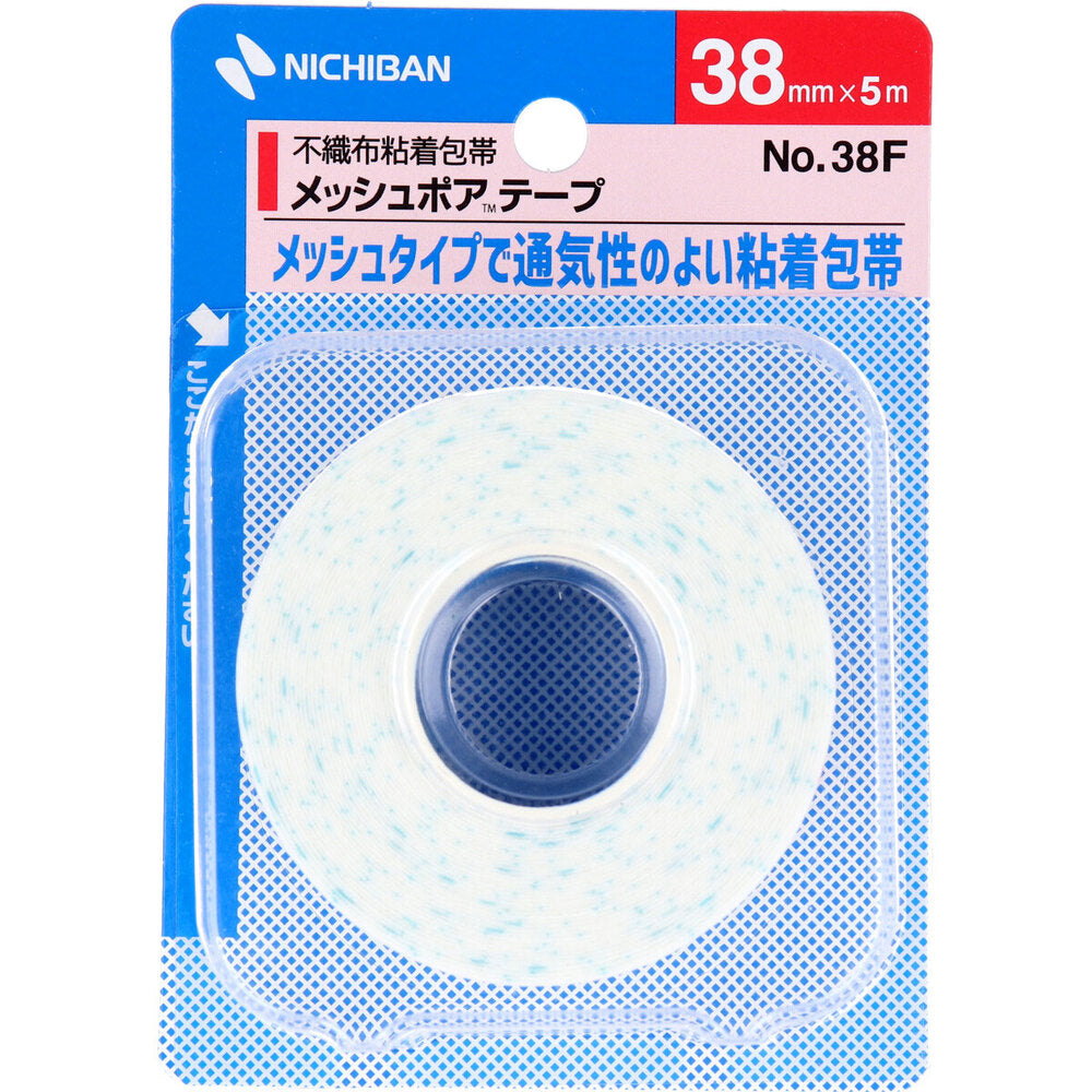 Nichiban Mesh Pore Tape Nonwoven Adhesive Bandage 38mm x 5m NO.38F 1 pc