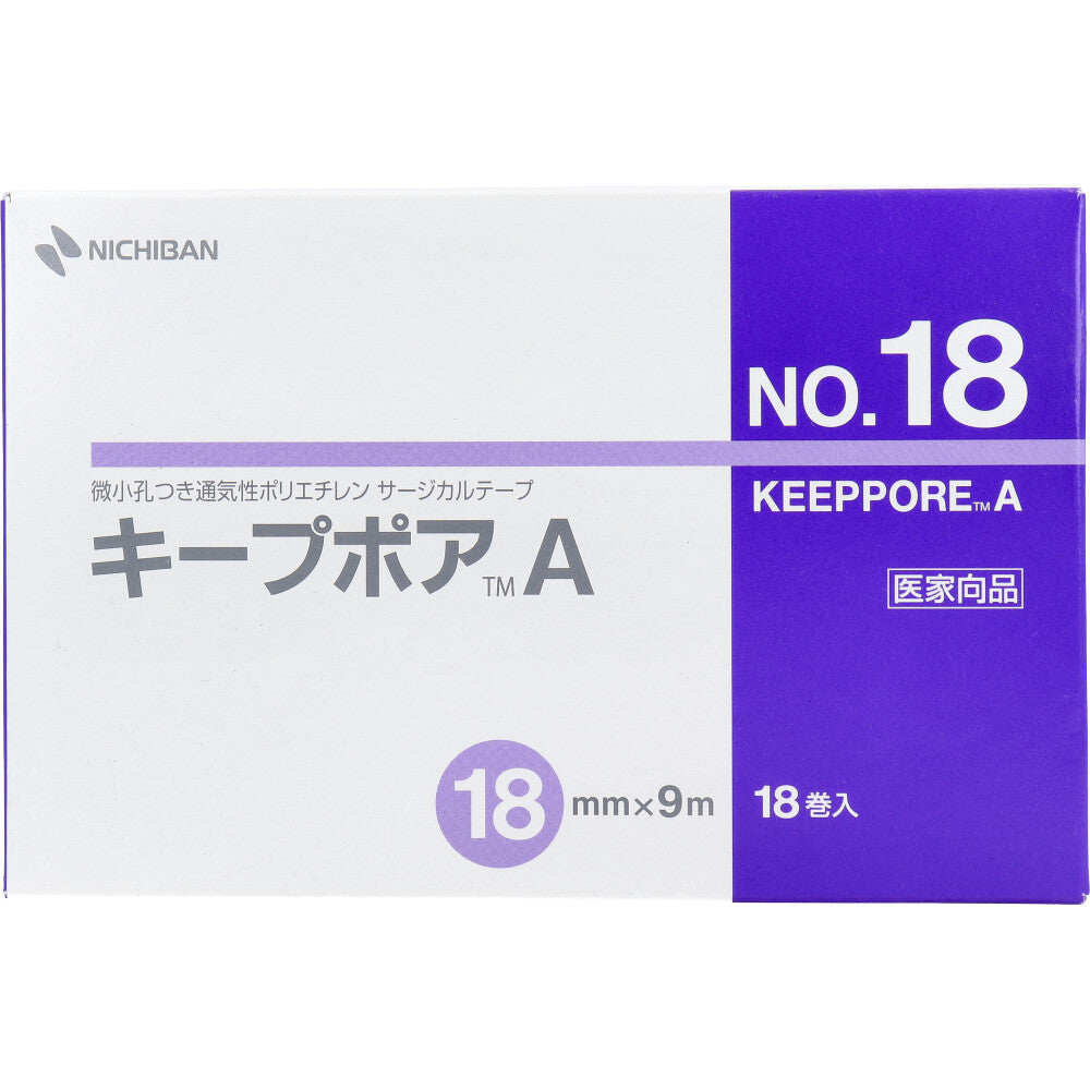 [Outlet] Nichiban Surgical Tape Keeppore A No.18 18mm x 9m 18 rolls 1 piece