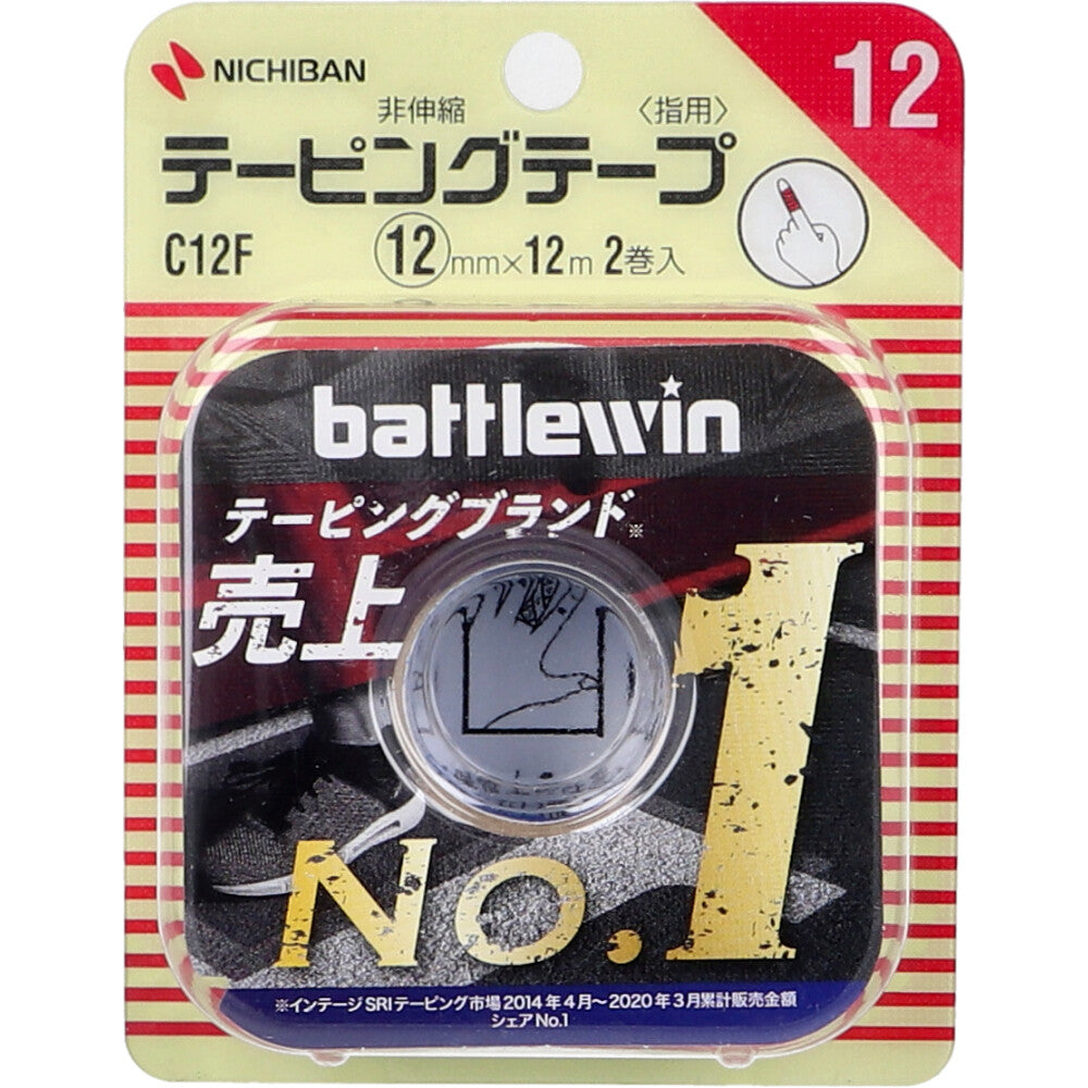 Nichiban Battlewin Taping C12F 12mm x 12m 2 rolls 1 piece
