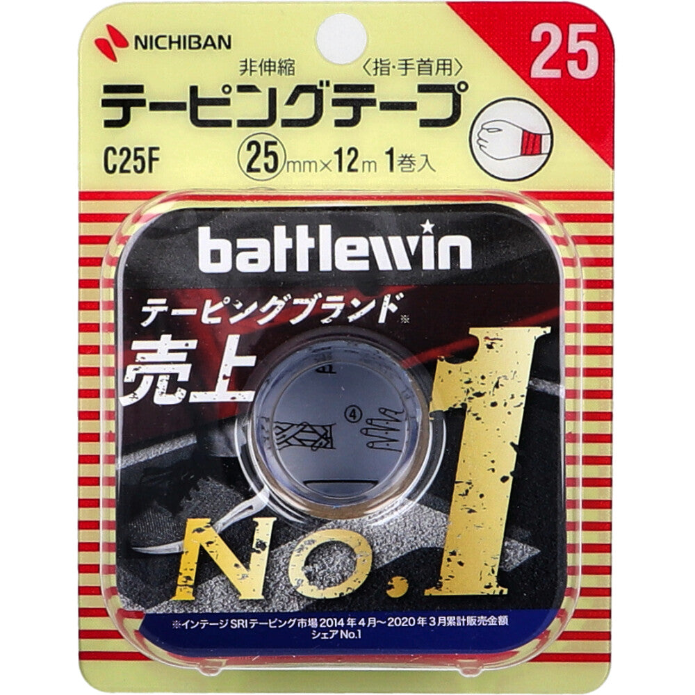 Nichiban Battlewin Taping C25F 25mm x 12m 1 roll 1 piece