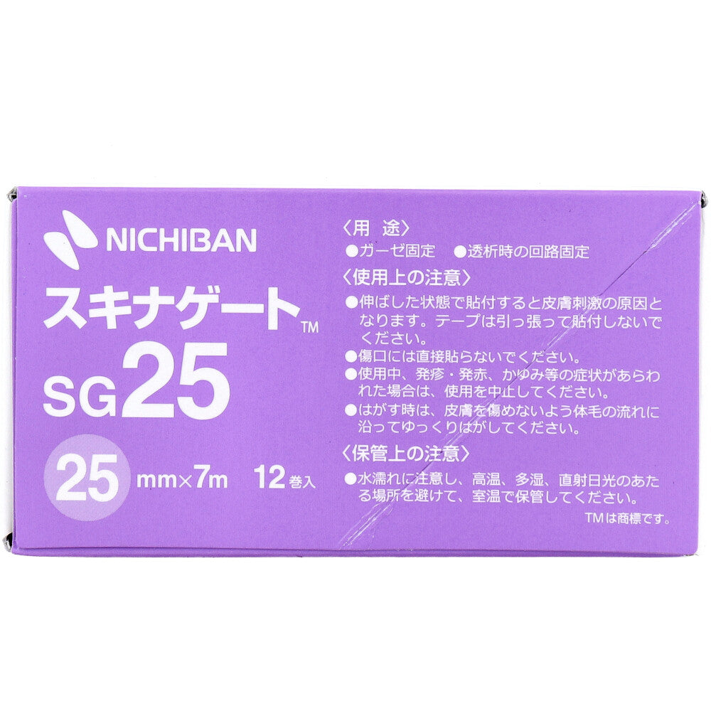 【アウトレット】ニチバン 極低刺激性テープ スキナゲート SG25 25mm×7m 12巻入 1 個