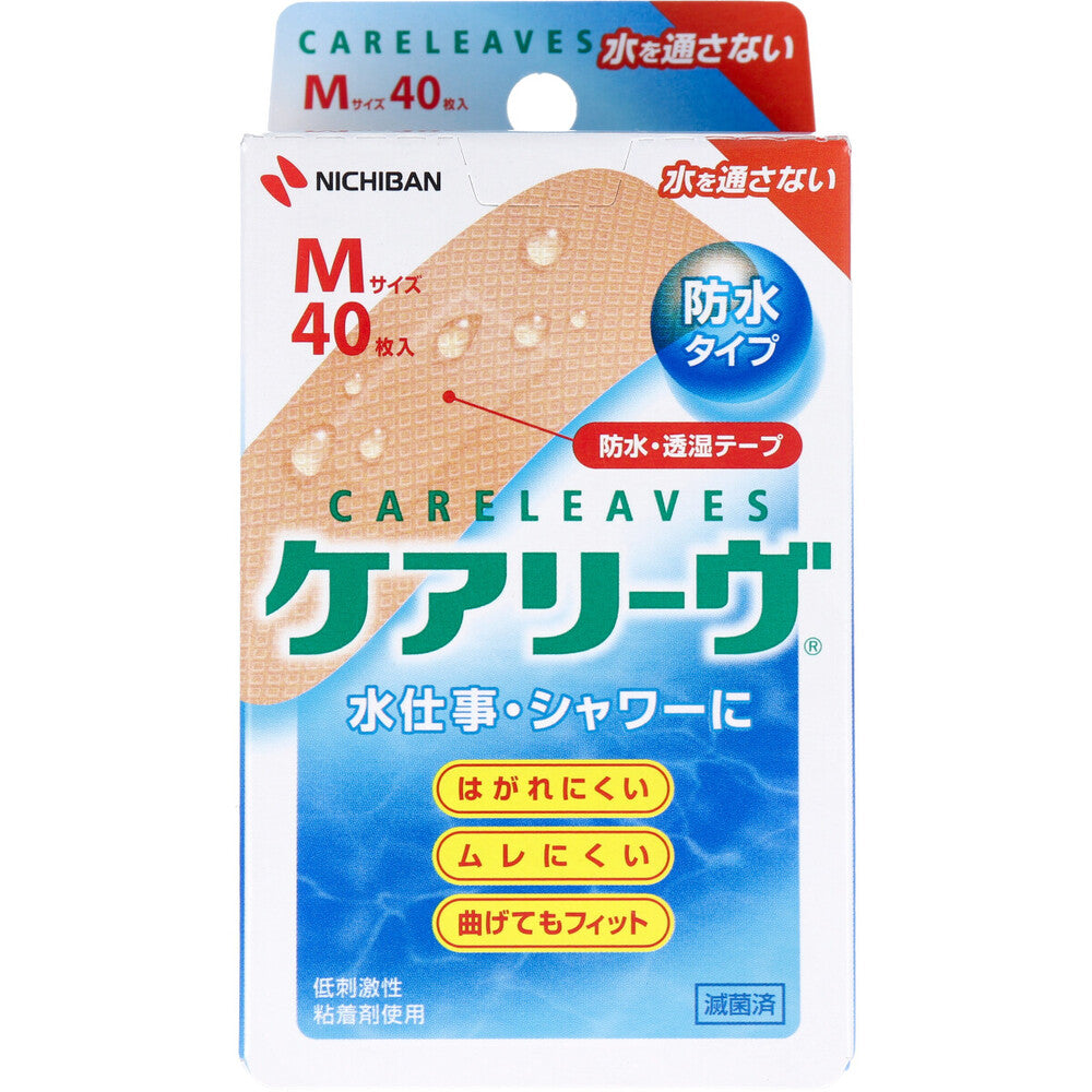 ケアリーヴ 防水タイプ Mサイズ 40枚 CLB40M 1 個