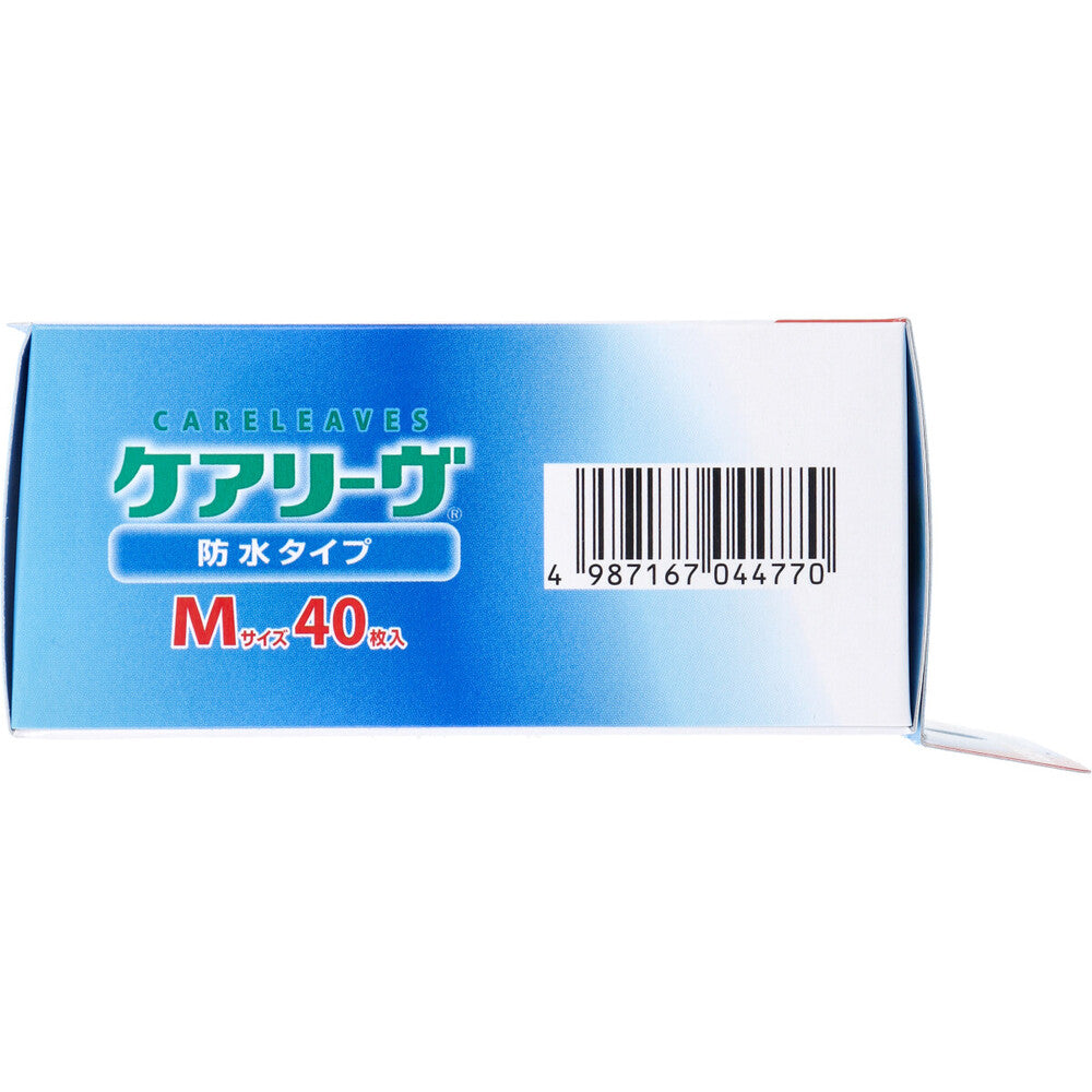 ケアリーヴ 防水タイプ Mサイズ 40枚 CLB40M 1 個