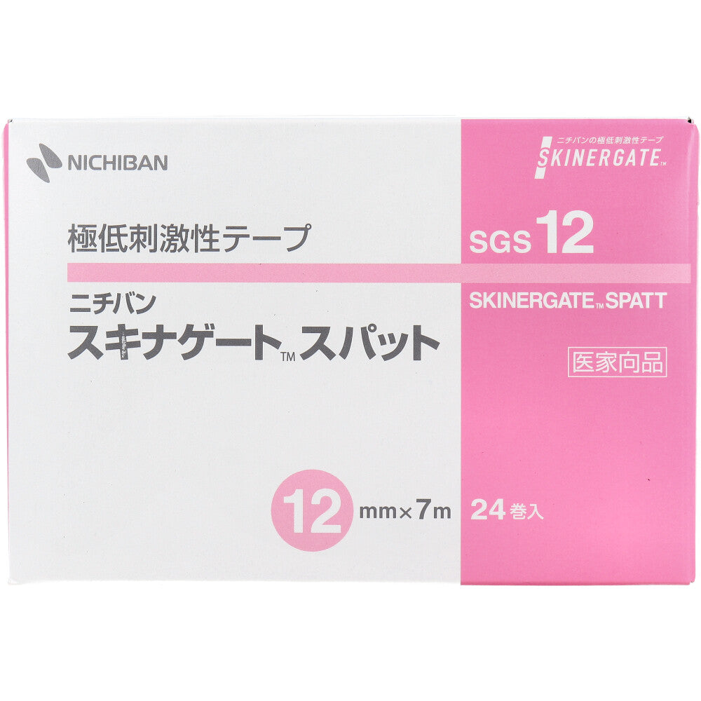 [Outlet] Nichiban Ultra-Hypoallergenic Tape Skinagate Spat SGS12 12mm x 7m 24 Rolls 1 pc
