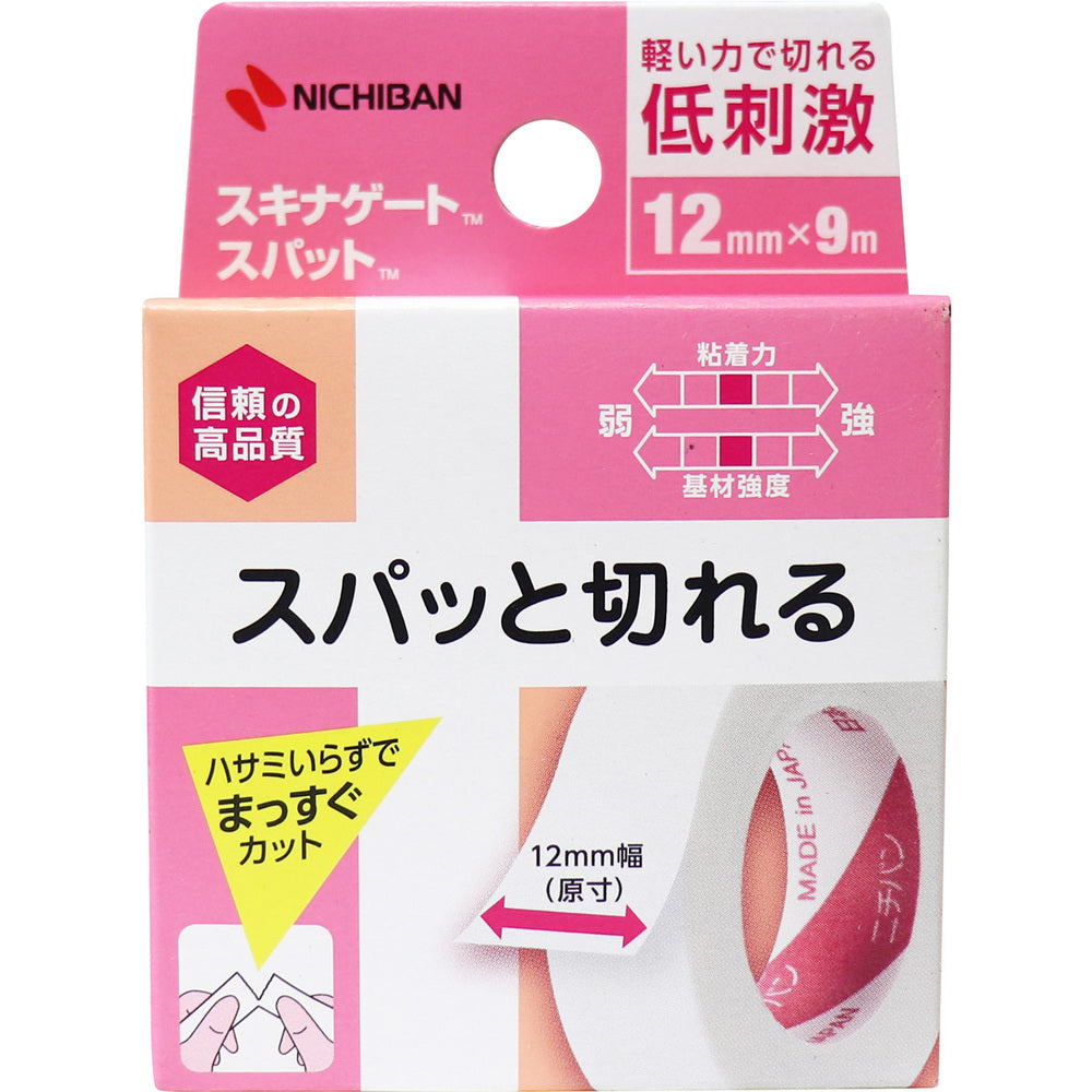 [Outlet] Nichiban Skin Gate Spat SGS129 12mm x 9m 1 piece