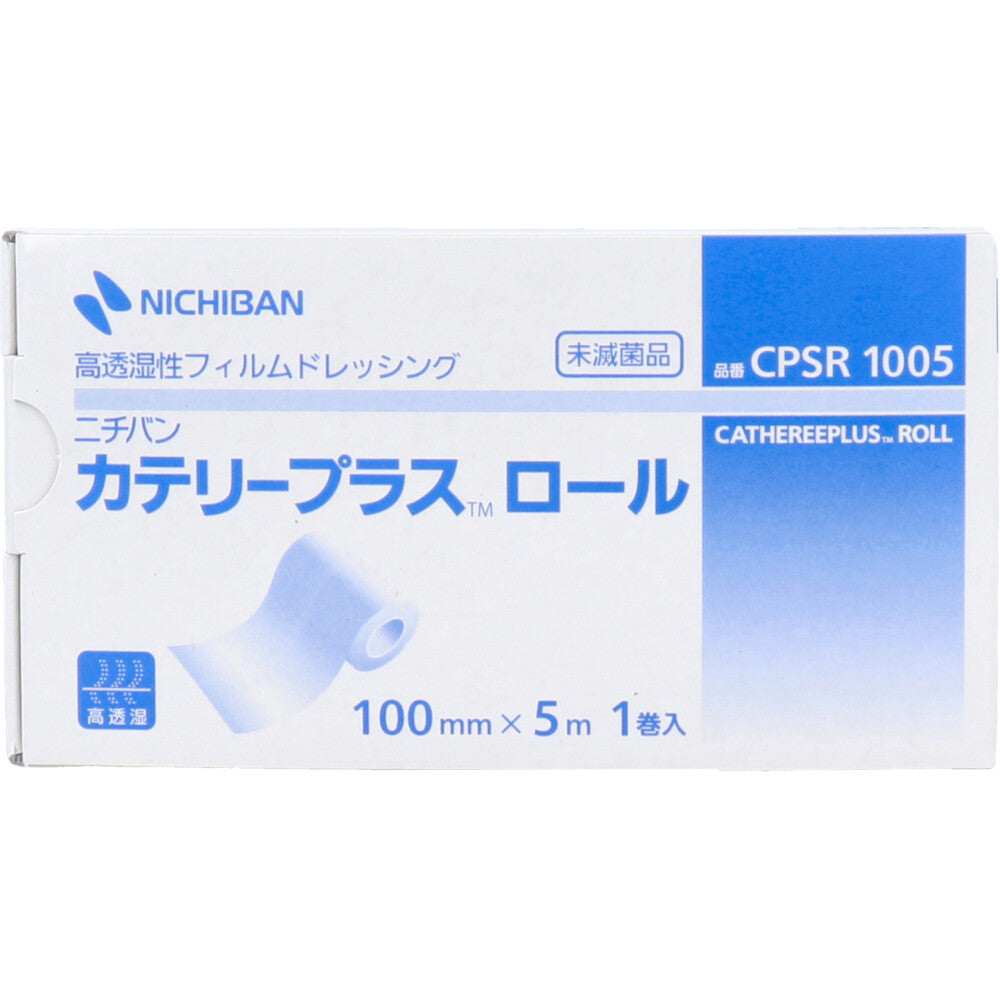 니티반 카테리 플러스 롤 100mm×5m 1권입 1개