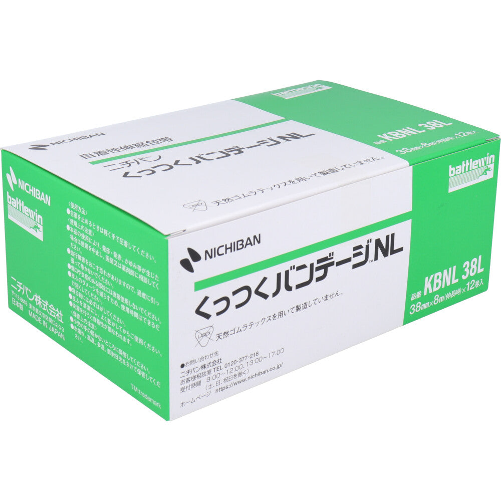 ニチバン くっつくバンデージNL 38mm×8m 12巻入 1 個