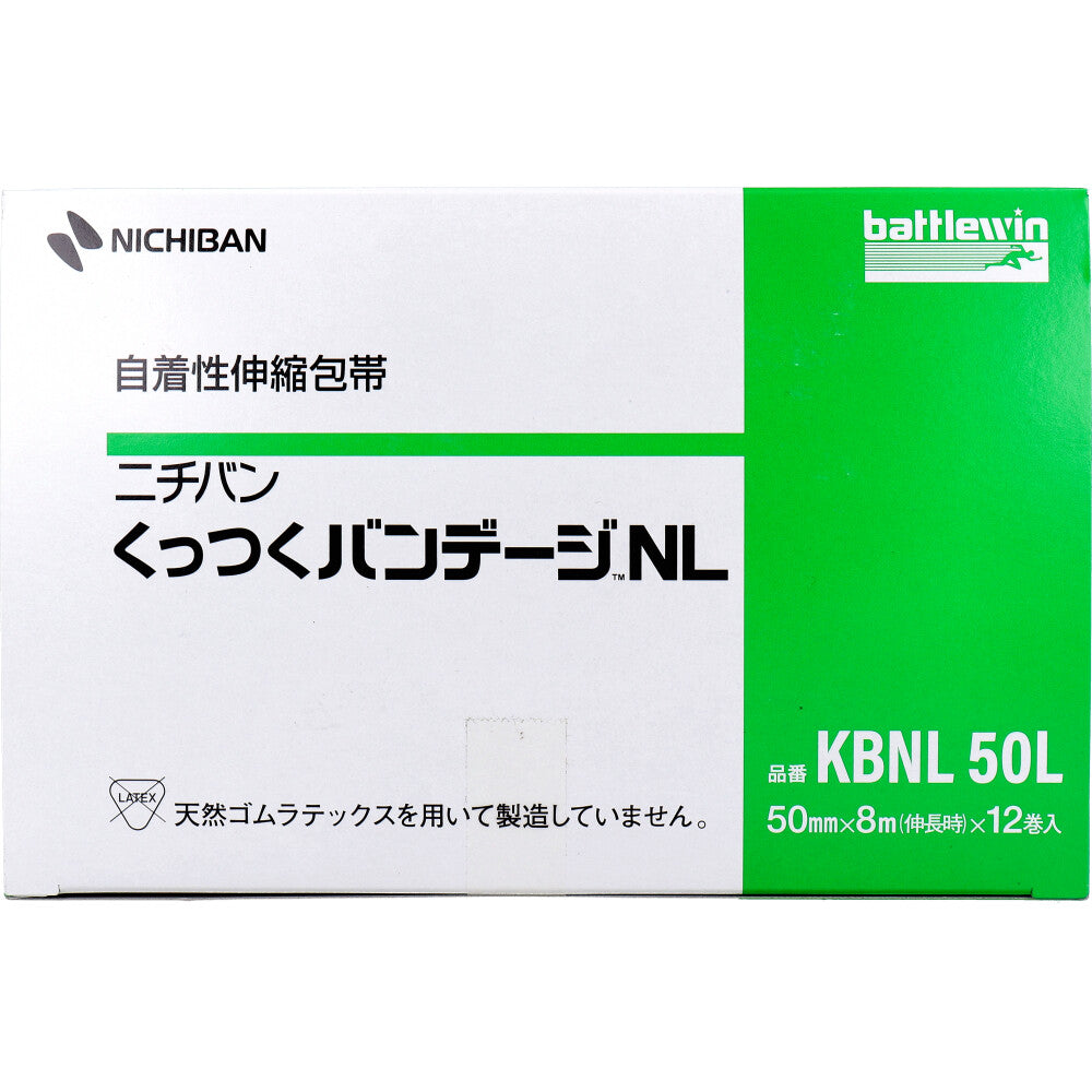 ニチバン くっつくバンデージNL 50mm×8m 12巻入 1 個