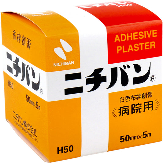 ニチバン 白色布絆創膏 病院用 50mmX5m No.50 1 個