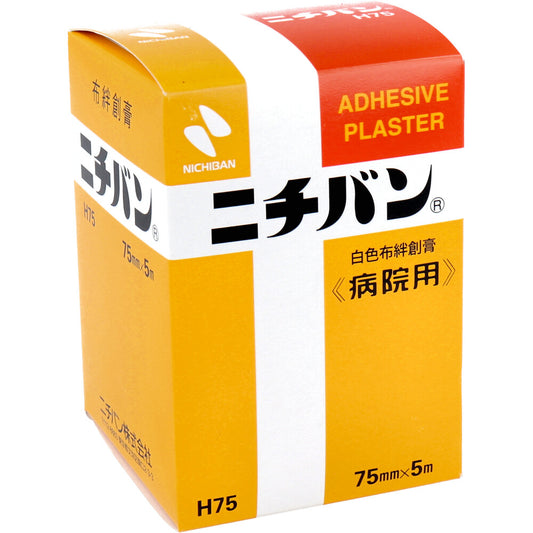 ニチバン 白色布絆創膏 病院用 75mmX5m No.75 1 個