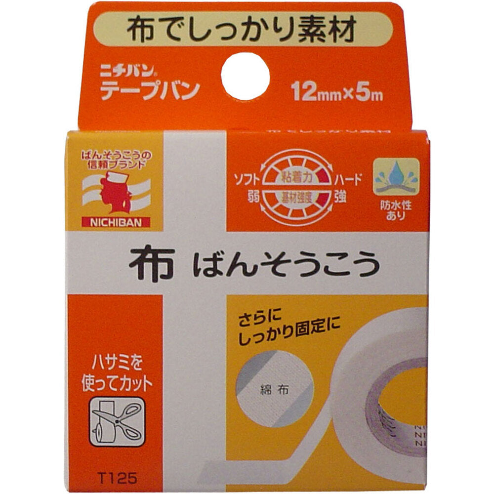 Nichiban Tape Band 12mm x 5m 1 piece