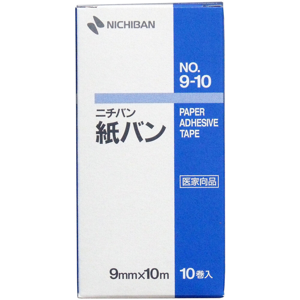 Nichiban Paper Bands for Medical Use 9mm x 10m 10 Rolls 1 pc